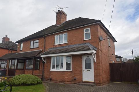 Broomfield Road - 3 bedroom semi-detached house for sale