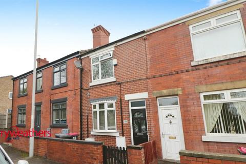 2 bedroom terraced house for sale, Rotherham Road, Wath-Upon-Dearne, Rotherham