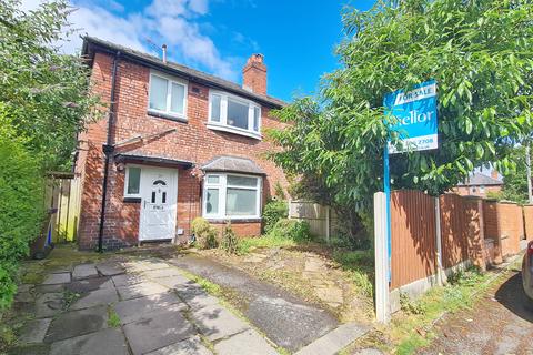 3 bedroom semi-detached house for sale, Hawthorn Drive, Burnage
