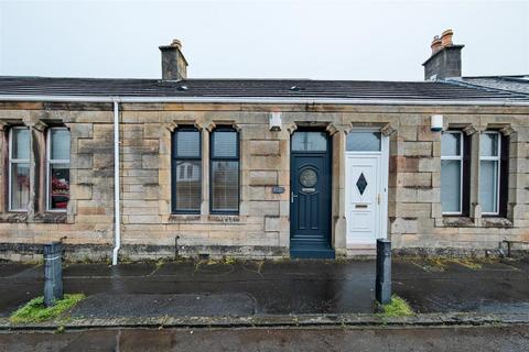 Larkhall - 2 bedroom bungalow for sale
