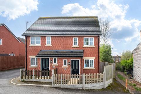 3 bedroom semi-detached house for sale, Bewell Head, Bromsgrove, Worcestershire, B61