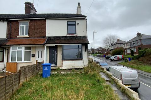 2 bedroom end of terrace house for sale - 143 Ruxley Road, Stoke-on-Trent, ST2 9BT
