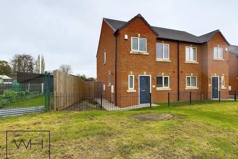 3 bedroom semi-detached house for sale, Warmsworth, Doncaster DN4