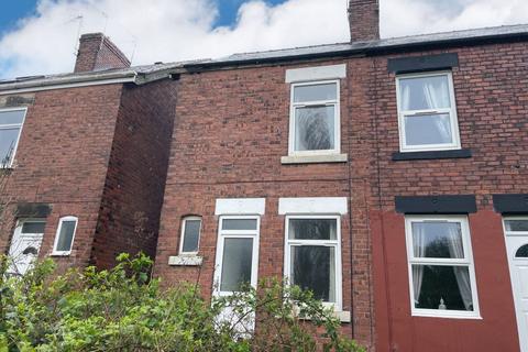 2 bedroom end of terrace house for sale, 9 Minimum Terrace, Chesterfield, Derbyshire, S40 2QG