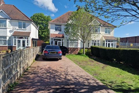 3 bedroom semi-detached house for sale, Coleshill Road, Sutton Coldfield B75