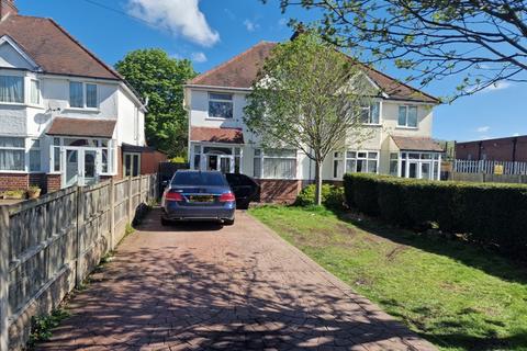 33 Coleshill Road, Sutton Coldfield, B75 7AX