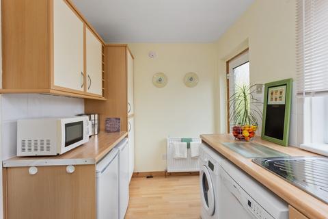 2 bedroom end of terrace house for sale, 28 Wester Bankton, Livingston, EH54 9DY