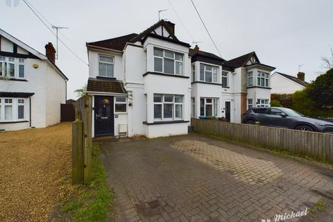 4 bedroom end of terrace house for sale, Station Road, Stoke Mandeville, HP22 5UL
