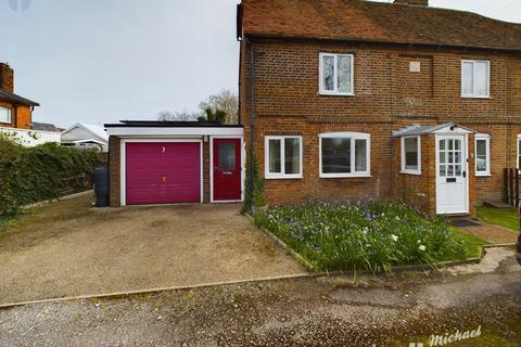 2 bedroom end of terrace house for sale, Risborough Road, Stoke Mandeville