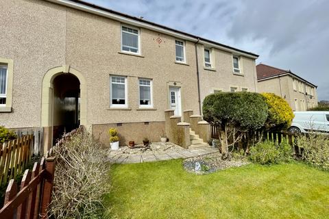3 bedroom terraced house for sale, Hillhead Drive, Airdrie ML6