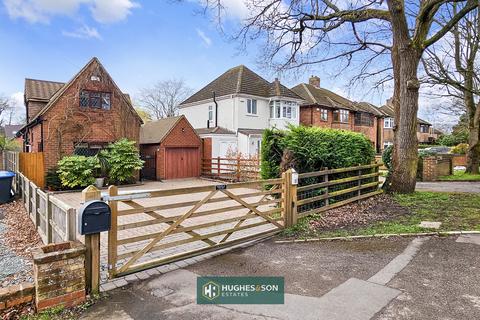 3 bedroom detached house for sale, RUGBY ROAD, BINLEY WOODS CV3