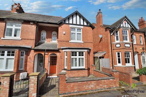 3 bedroom end of terrace house for sale, Avondale Road, Earlsdon, Coventry, CV5