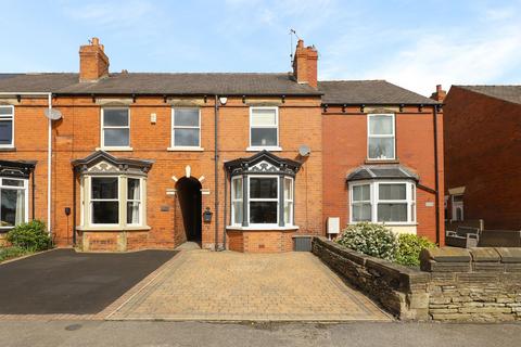 3 bedroom terraced house for sale, CHESTERFIELD, Chesterfield S40