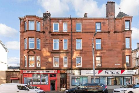 undefined, Cumming Drive, Glasgow G42