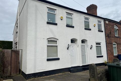 5 bedroom end of terrace house for sale, Wigan Road,Ormskirk,L39 2AP