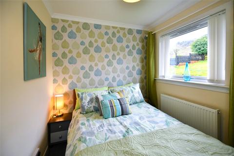2 Cobbler View, Lochgoilhead, Cairndow, PA24 8AR