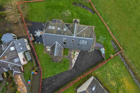 4 bedroom detached house for sale, 8 Craighaugh, Eskdalemuir, DG13