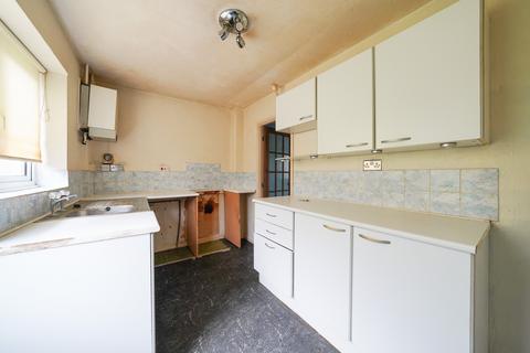 2 bedroom terraced house for sale, Anstey Heights, Leicester LE4