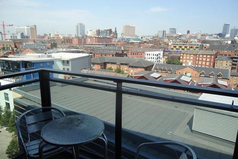 Studio for sale, ONE BREWERY WHARF, WATERLOO STREET, LEEDS, LS10