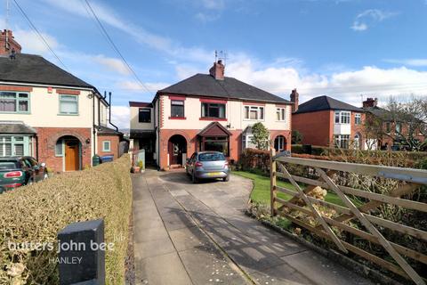 3 bedroom semi-detached house for sale, Leek Road, Cheadle, ST10 1JL