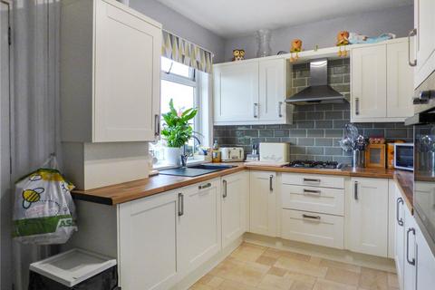 2 bedroom terraced house for sale, Aireville Mount, Sandbeds, Keighley, West Yorkshire, BD20