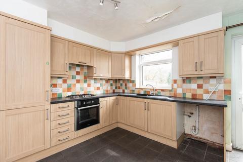 2 bedroom end of terrace house for sale, Hollingwood, Chesterfield S43