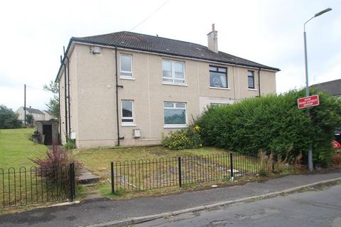 2 bedroom flat for sale, Cairnhill Place, New Cumnock, Ayrshire KA18