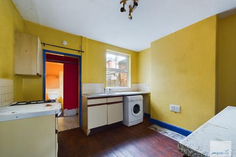 2 bedroom end of terrace house for sale, Port Arthur Road, Sneinton