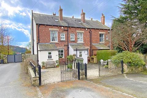 Folly Cottage Shaw Lane, Farnham, Knaresborough, HG5 9JE