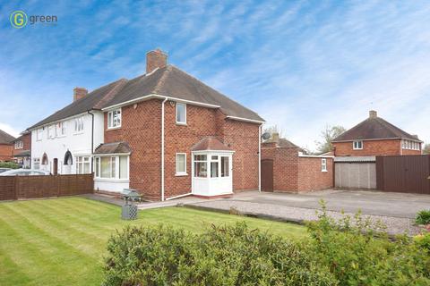 2 bedroom end of terrace house for sale, Cottage Lane, Sutton Coldfield B76