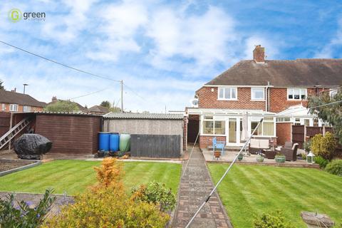 9 Cottage Lane, Minworth, Sutton Coldfield, B76 9AL