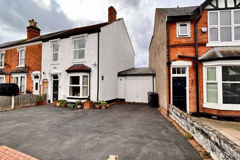 2 bedroom end of terrace house for sale, Green Lanes, Sutton Coldfield, B73 5JJ