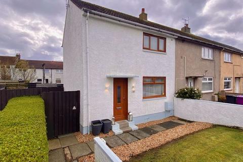 Saltcoats - 2 bedroom end of terrace house for sale
