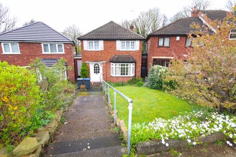 3 bedroom detached house for sale, Parkside Road, Handsworth Wood, Birmingham