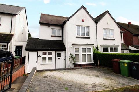 3 bedroom semi-detached house for sale - Orwell Road, Walsall, WS1 2PJ