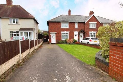 2 bedroom end of terrace house for sale, Walsall Wood Road, Aldridge, WS9 8HH