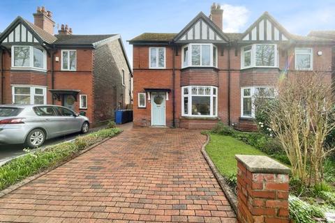 4 bedroom semi-detached house for sale, St. Peters Road, Bury