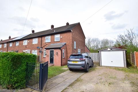 2 bedroom end of terrace house for sale, Southwick Road, Wythenshawe, Manchester, M23 0FZ