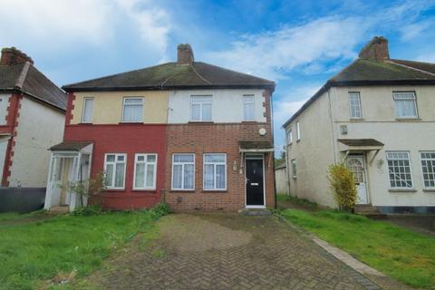 2 bedroom semi-detached house for sale, Long Drive, Greenford