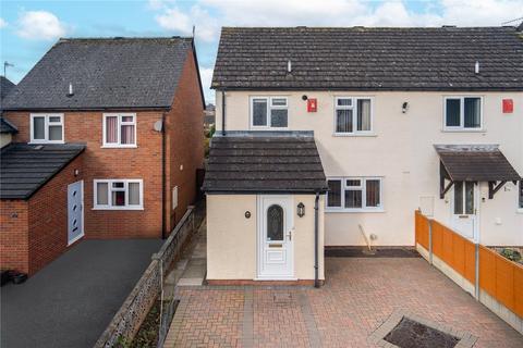 3 bedroom end of terrace house for sale, 17 Charlton Rise, Ludlow, Shropshire