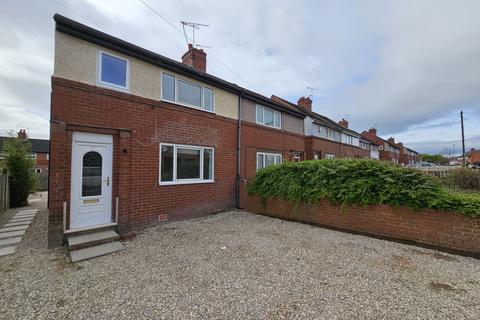 3 bedroom semi-detached house to rent, Michael Road, Lundwood