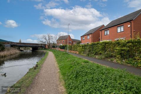 4 bedroom detached house for sale, Wolverhampton WV2