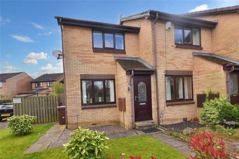 2 bedroom end of terrace house for sale, Bransdale Gardens, Guiseley, Leeds