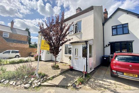 3 bedroom terraced house for sale, Victoria Road, Burbage LE10