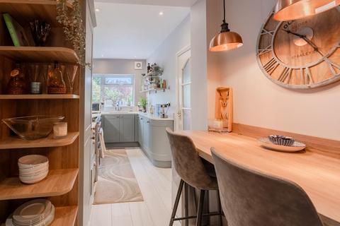 41 Church Walk, Penn Fields, Wolverhampton, WV3 7BY