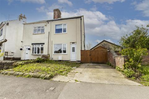 2 bedroom semi-detached house for sale, Manor Road, Brimington Common, Chesterfield
