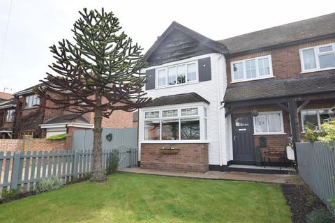 3 bedroom semi-detached house for sale, Clee Crescent, Old Clee DN32