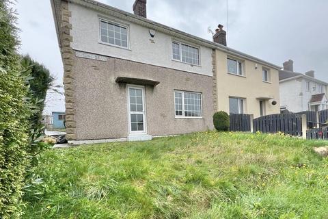 3 bedroom semi-detached house for sale - Queens Drive, Shafton, Barnsley