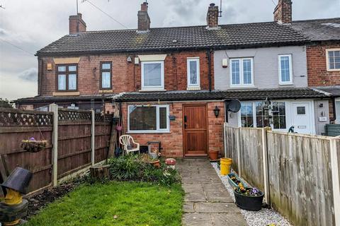 1 bedroom cottage for sale, Main Road, Smalley, Ilkeston