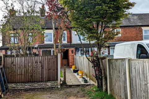 1 bedroom cottage for sale, Main Road, Smalley, Ilkeston